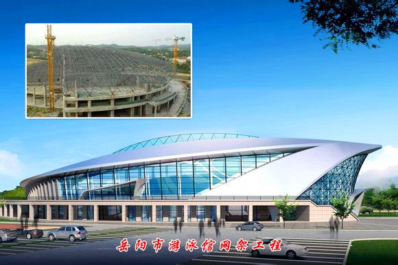 铜仁游泳池网架